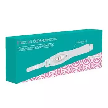 Imbian, Экспресс-тест струйный для раннего выявления беременности (-ХГЧ), 10мМЕ/мл, 1 шт.
