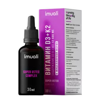 IMUALI, Мицеллярный витамин D3 (12500 МЕ) + К2 (МК-7) «Super Osteo Complex», жидкость, 30 мл