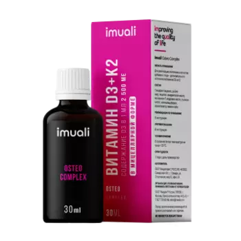 IMUALI, Мицеллярный витамин D3 (2500 МЕ) + К2 МК-7 «Osteo Complex», жидкость, 30 мл