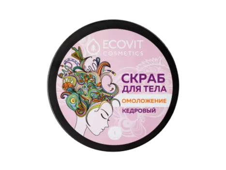 ЭКОВИТ, Скраб «Омоложение» кедровый, 350 г