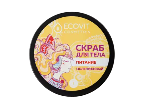 ЭКОВИТ, Скраб «Питание» облепиховый, 350 г