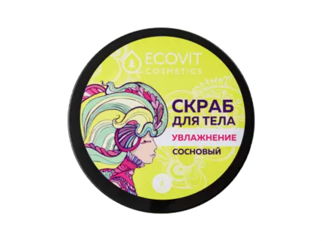 ЭКОВИТ, Скраб «Увлажнение» сосновый, 350 г