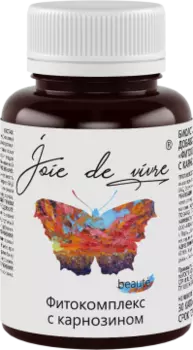 Joie de vivre, Фитокомплекс с карнозином, капсулы, 30 шт.