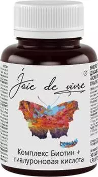 Joie de vivre, Комплекс биотин + гиалуроновая кислота, капсулы, 30 шт.