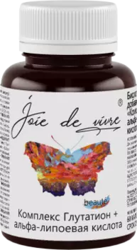 Joie de vivre, Комплекс глутатион + альфа-липоевая кислота, капсулы, 60 шт.
