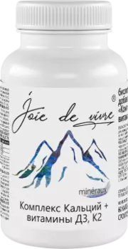 Joie de vivre, Комплекс Кальций + витамины D3 и К2, таблетки, 60 шт.