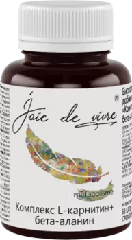 Joie de vivre, Комплекс L-Карнитин + бета-аланин, капсулы, 60 шт.