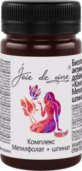 Joie de vivre, Комплекс метилфолат + шпинат, капсулы, 30 шт.