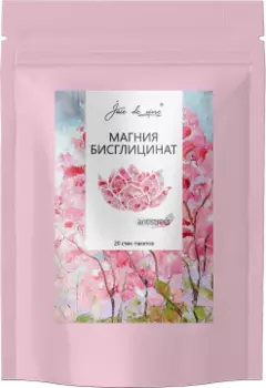 Joie de vivre, Магний (бисглицинат), стики, 20*2,85 г