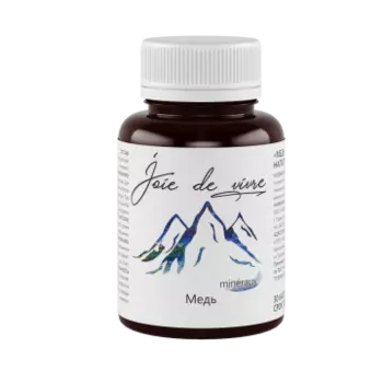 Joie de vivre, Медь, капсулы, 30 шт.