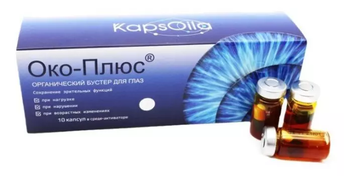 KapsOila, Око-плюс, Органический комплекс для глаз, капсулы, 10 шт.