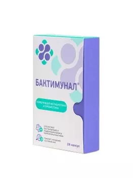 Крафт Групп, Бактимунал, капсулы, 28 шт.