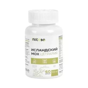 ЛЕСОВО, Исландский мох (цетрария), капсулы, 60 шт.
