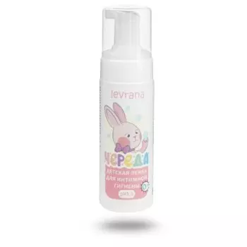 Levrana, Детская пенка для интимной гигиены «Череда», жидкость, 150 мл