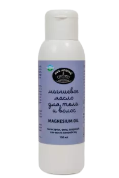 Маг Магний, Магниевое масло, 100 мл