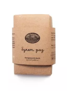 Маг Магний, Натуральное мыло ручной работы «Букет роз», 70 г