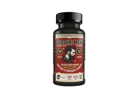 MEDCRAFT, Биотин для мужчин ULTRA, таблетки, 60 шт.
