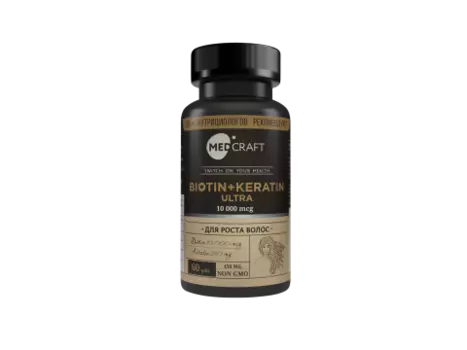 MEDCRAFT, Биотин+Кератин для женщин ULTRA, таблетки, 60 шт.