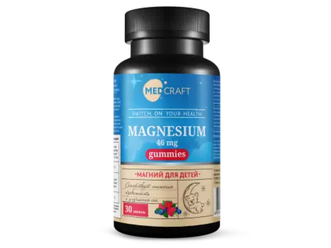 MEDCRAFT, Магний (цитрат), пастилки, 30 шт.