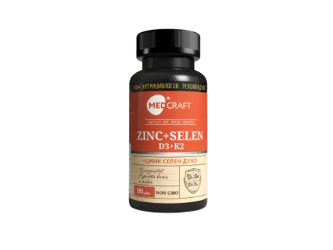 MEDCRAFT, Витаминный комплекс D3+K2+Цинк+Селен, капсулы, 90 шт.