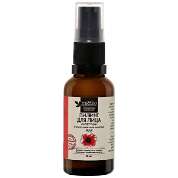 MI&KO, Пилинг для лица «Мак» (кислотный), 30 мл