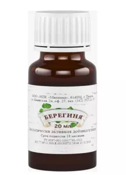Milamed, Берегиня (экстракт из листьев березы), капли, 20 мл