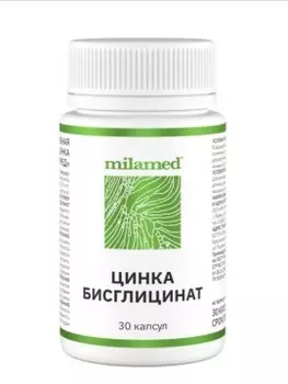 Milamed, Цинк (бисглицинат), капсулы, 30 шт.