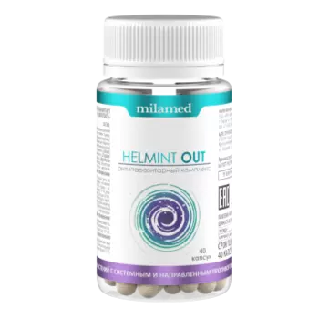 Milamed, Helmint Out (антипаразитарный комплекс), капсулы, 40 шт.