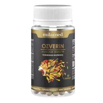 Milamed, Ozverin (для мужского здоровья), капсулы, 40 шт.