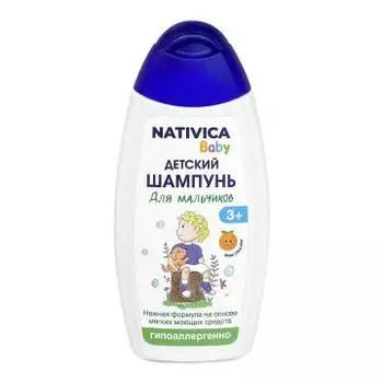 Nativica Baby, Детский шампунь для мальчиков 3+, 250 мл