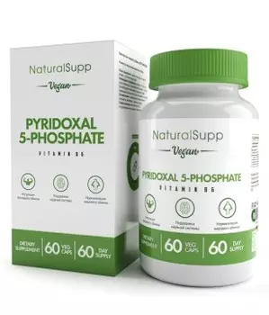 NaturalSupp, Витамин B6 (Пиридоксаль-5-фосфат), капсулы, 60 шт.