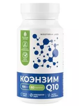 Nooteria Labs, Коэнзим Q10 (убихинон), таблетки, 60 шт.
