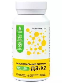 Nooteria Labs, Липосомальный витамин D3+K2, капсулы, 60 шт.