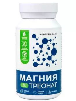 Nooteria Labs, Магний (треонат), капсулы, 60 шт.