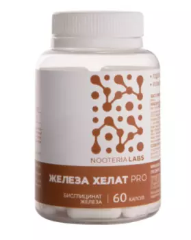 Nooteria Labs, Железа Хелат PRO (бисглицинат железа), капсулы, 60 шт.