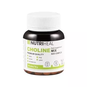 NUTRIHEAL, Холин Микс (ноотропный комплекс), таблетки, 60 шт.