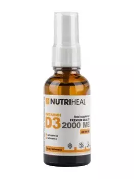 NUTRIHEAL, Комплекс Витамин D3 + MCT Oil, спрей, 30 мл
