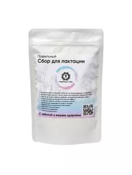 Правильные травы, Сбор для лактации, саше, 10*6 г