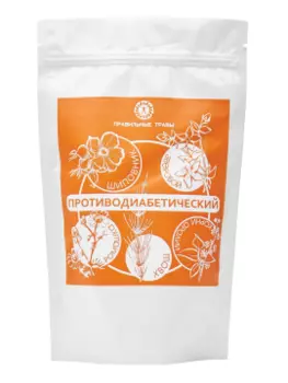 Правильные травы, Сбор «Противодиабетический», 150 г