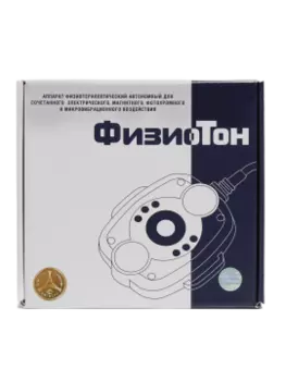 Prodex, Физиотон (физиотерапевтический аппарат для лечения суставов, связок, сердца сосудов)