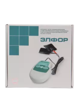 Prodex, Элфор (физиотерапевтический аппарат для гальванизации, электрофореза, снятия спазмов и болей)