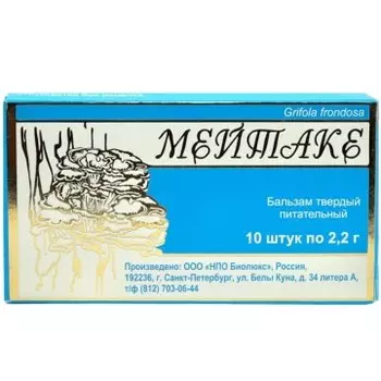 Prodex, Свечи ректальные «Фунго-Ши Мейтаке», 10 шт.