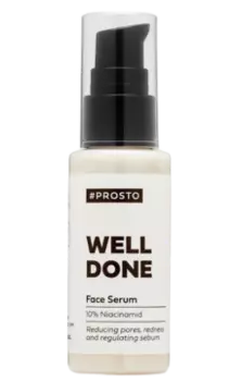 PROSTO COSMETICS, Сыворотка для лица с ниацинамидом «Well Done», 50 мл