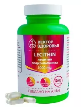 Простые решения, Комплекс Лецитин подсолнечника, капсулы, 60 шт.