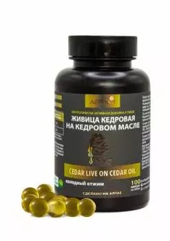 Простые решения, Живица кедровая 12,5 % на кедровом масле, капсулы, 100 шт.