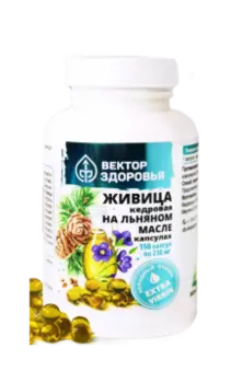 Простые решения, Живица кедровая на льняном масле, капсулы, 150 шт.