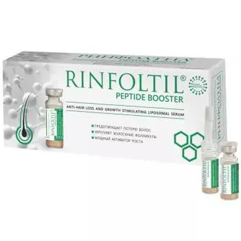 RINFOLTIL, Липосомальная сыворотка против выпадения и для роста волос «Peptide Booster», 30 шт.