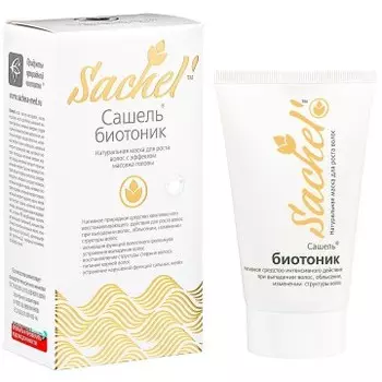 Sachel, Биотоник маска для волос, 150 мл