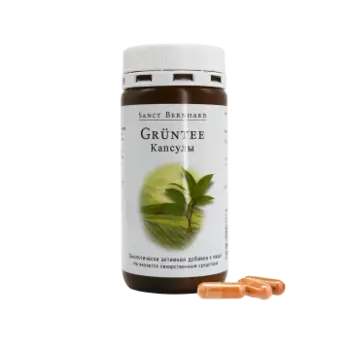 Sanct Bernhard, Greentea (Зеленый чай), капсулы, 120 шт.