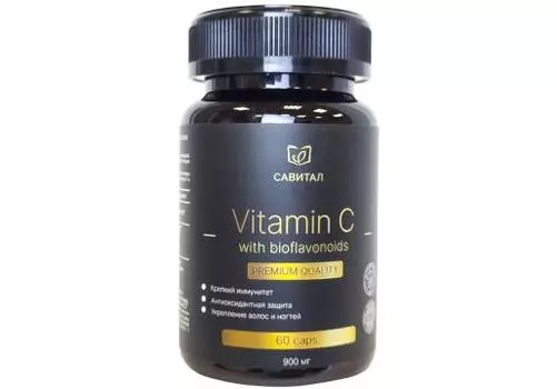Савитал, Витамин C (аскорбат натрия) с биофлавоноидами, капсулы, 60 шт.